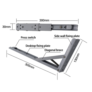 HT-FS29 Wall Folding table support