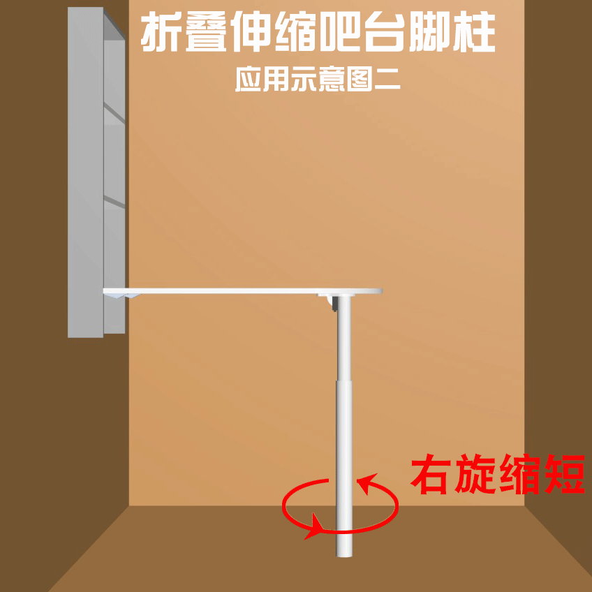 Folding table leg