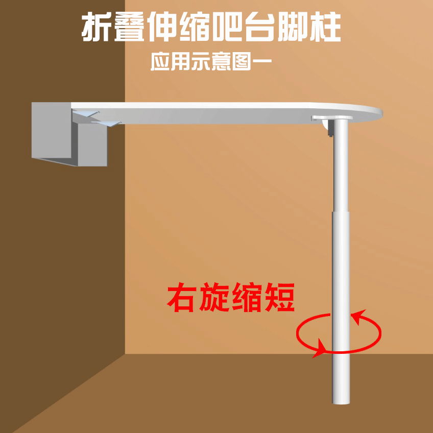Folding table leg