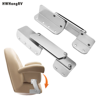 Captain Seat Hinge for marine and yacht