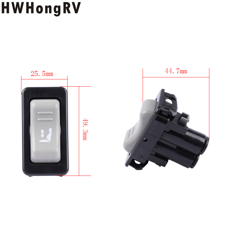 HW-THS-S1 Single Switch for Lifting Seat