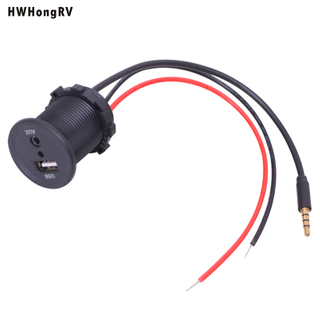 RV car built-in USB connector with the duel ports for the camper van