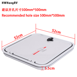Hwhongrv RV Camper Recreational/Multi-Purpose Hatch with Flat Back Polar White Camper Hose Storage Access Door Compartment