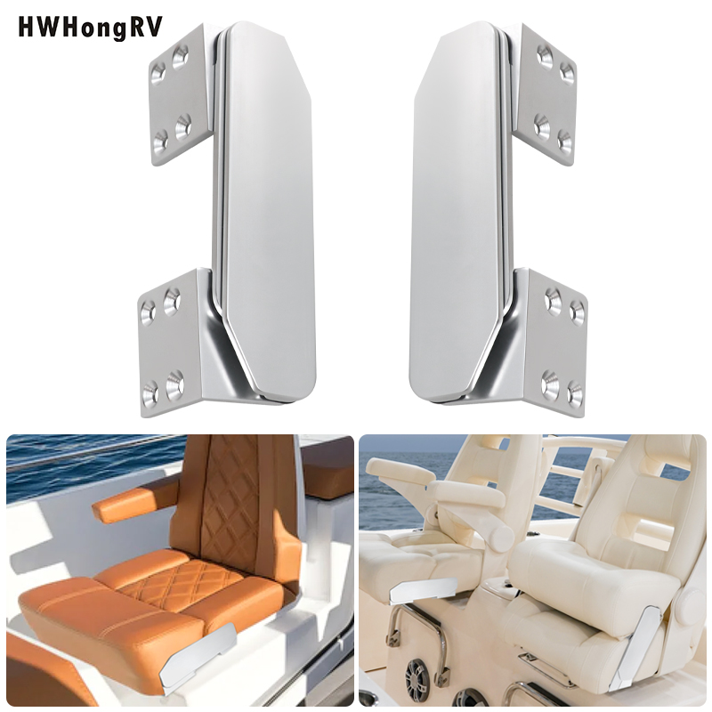 boat seating hinge