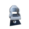Marine Seat
