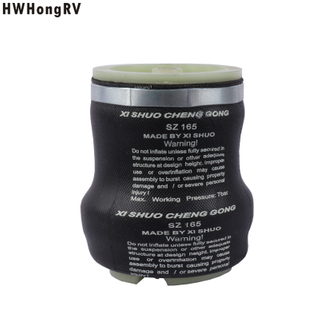 HW-HS-XSM Airbag of Car Seat with Inclined Joint