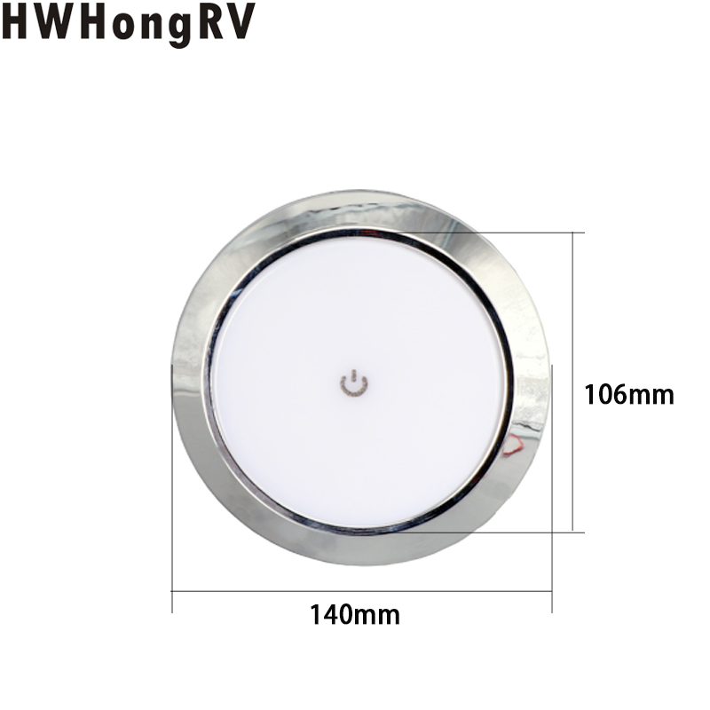 HL-D139S--Trailer Ceiling Light Yacht Ceiling Light Sojourner Roof Light 12V Trailer Ceiling Light White Led Roof Light Trailer Ceiling Light Ultra-thin Cabinet Light Bedroom Light Yacht Car