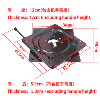 Car seat rotating chassis turntable rotator rotating mechanism rotating bracket universal RV accessories modification