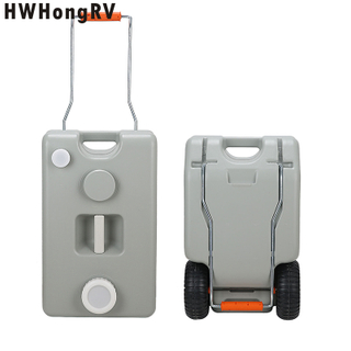 Portable pure water tank Transport 2 Wheeler Water Roll Tank Best water tanks for motorhomes and campervans and marine 