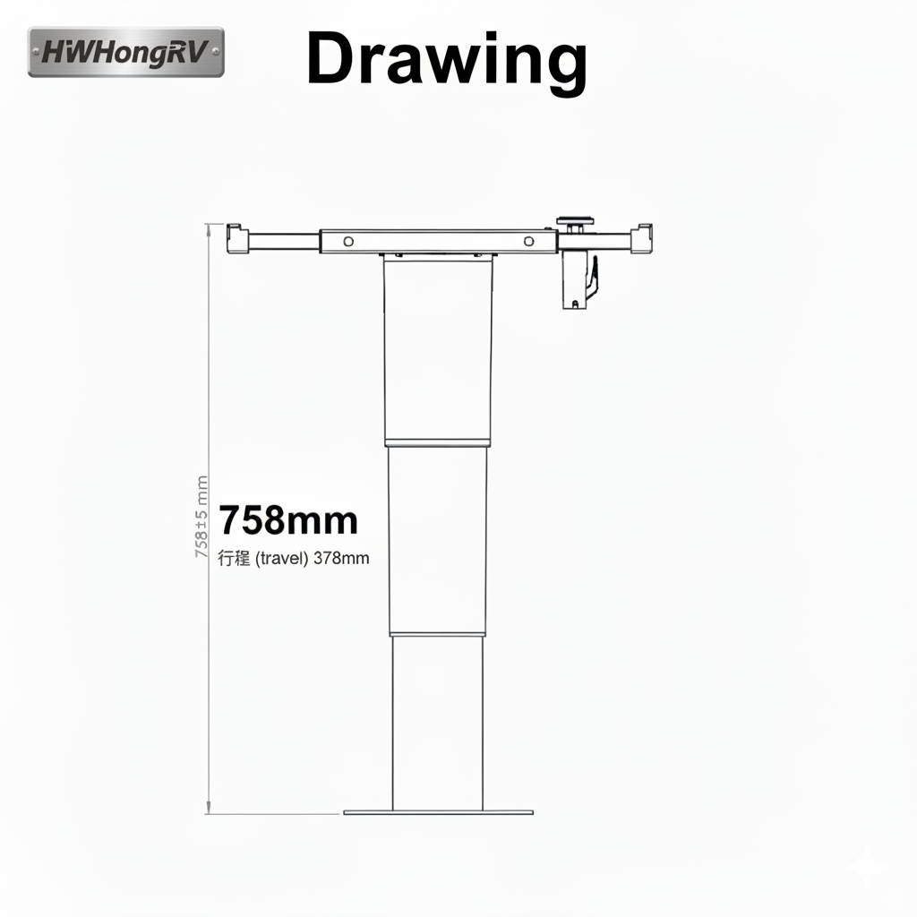HWHongRV Electric Lifting Table Leg | HW-ET07/ET09 | 12V Adjustable RV Marine Multi-Function Pedestal | 380–750mm Height