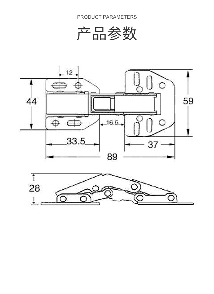 Motorhome Hydraulic Buffer Caravan Cabinet Hinge Motorhome Hydraulic Buffer Caravan Cabinet Hinge Trailer Door Hinge for Campervan Door Hinge with Damping