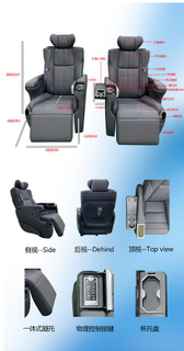 HWHongRV electric auto seat for van MPV limousine RV motorhome camper van luxury interior seating Coaster Alphard Vellfire